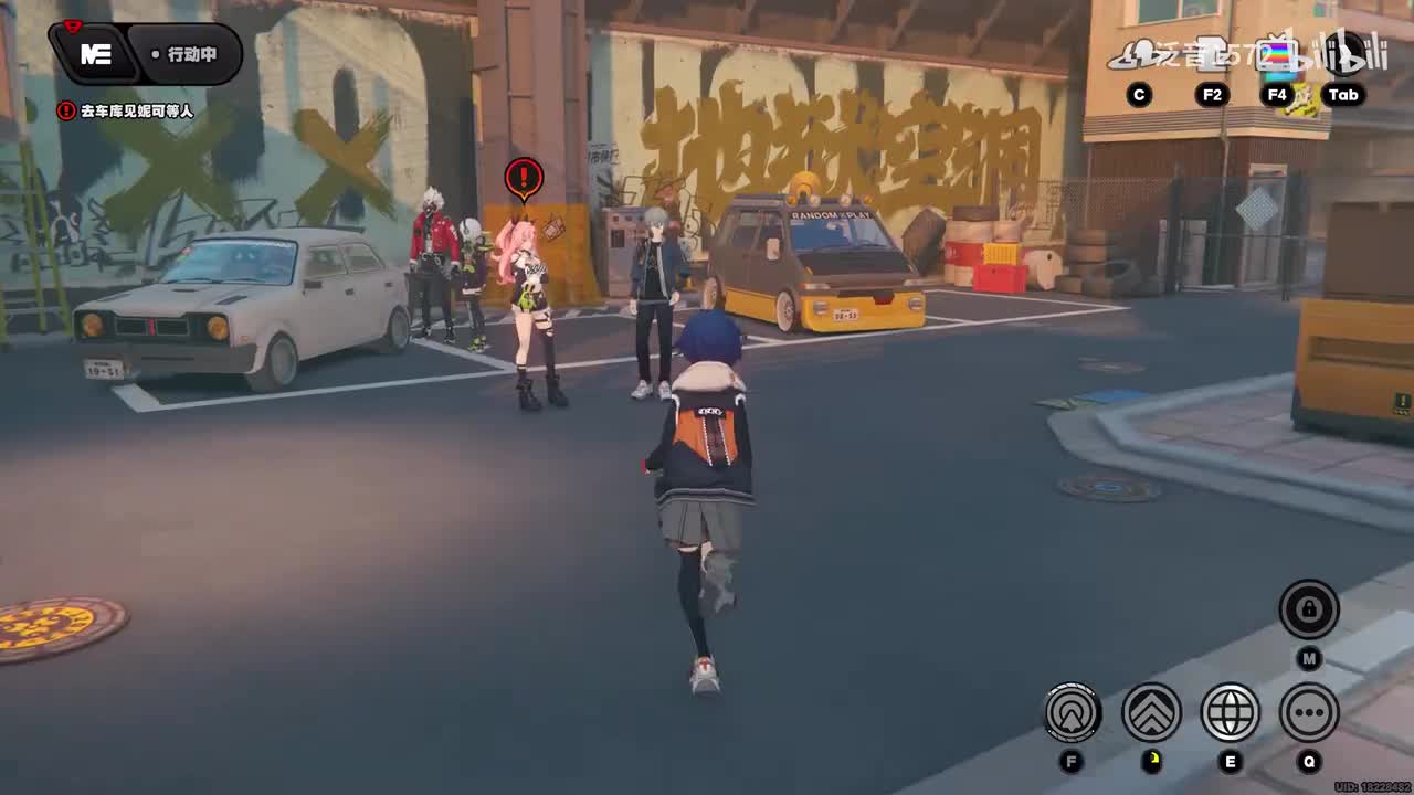 【1.0.主】绳与兔1