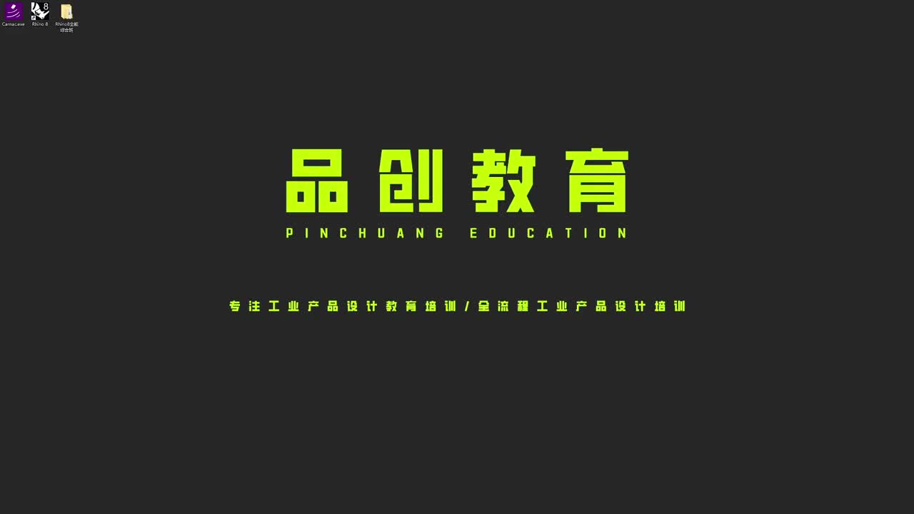 53高级嵌面应用案例_bilibili (1)