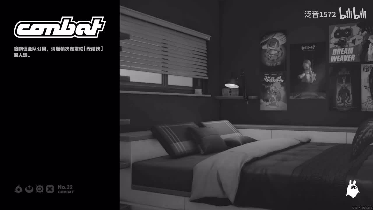 【1.0.主】指名委托