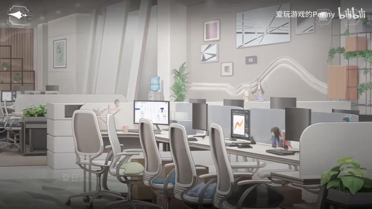 【活动】秘境寻宝