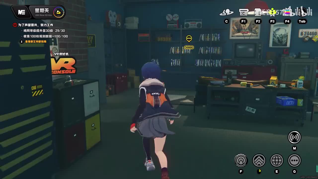 【1.0.代理人】贼猫御鼠，上（猫又）