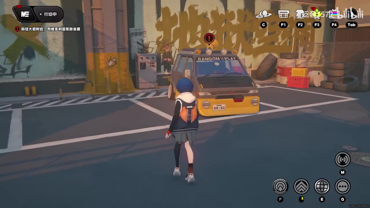 【1.0.主】舞步上行