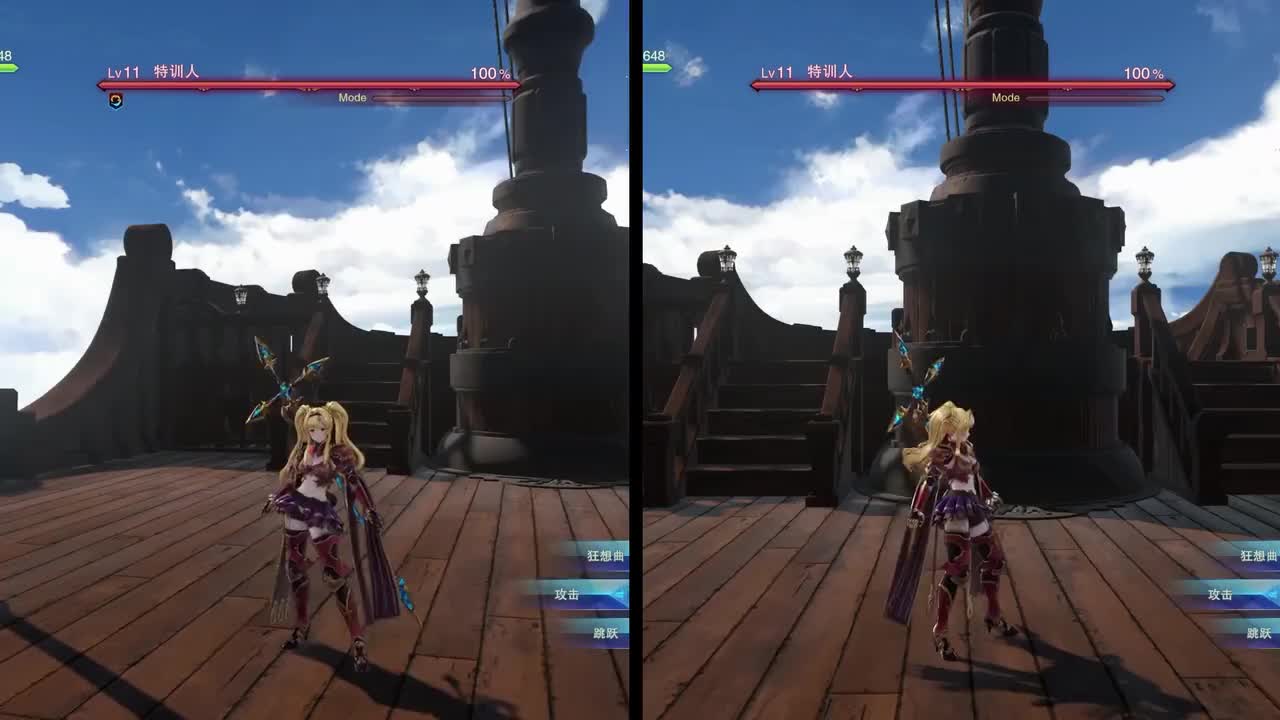 13.赛达（长枪）