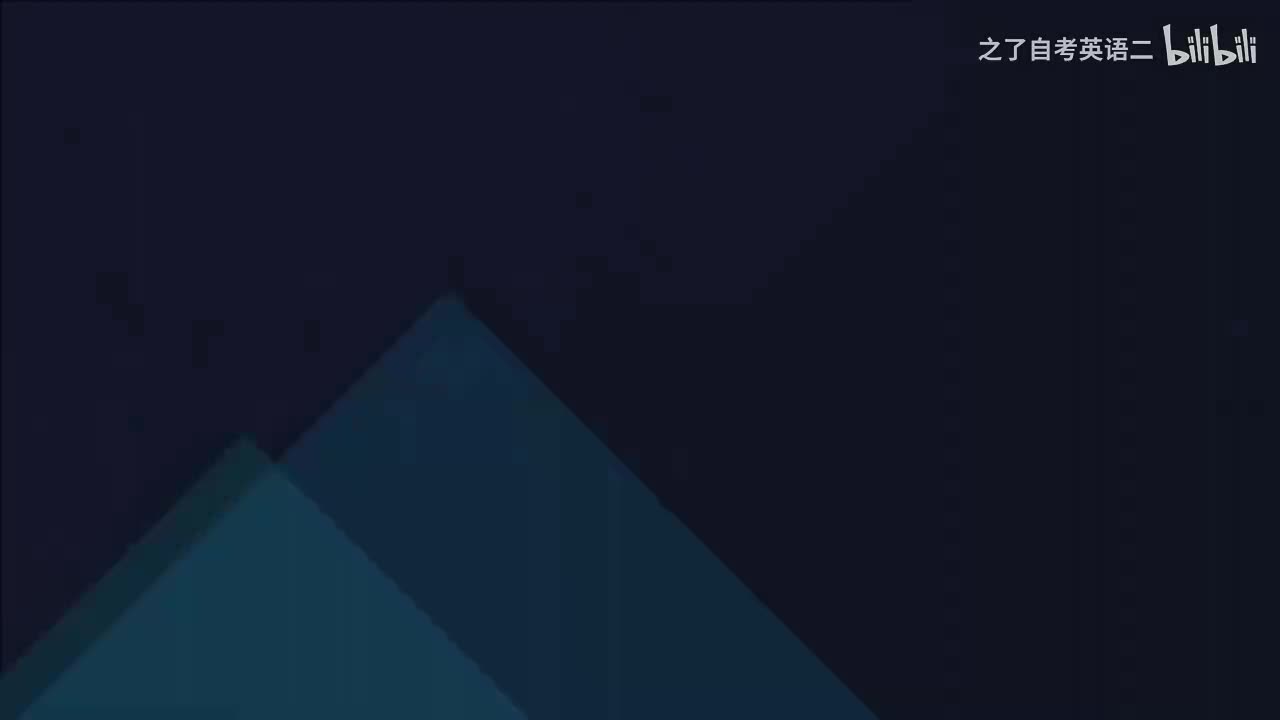 【语法】句子成分（一）