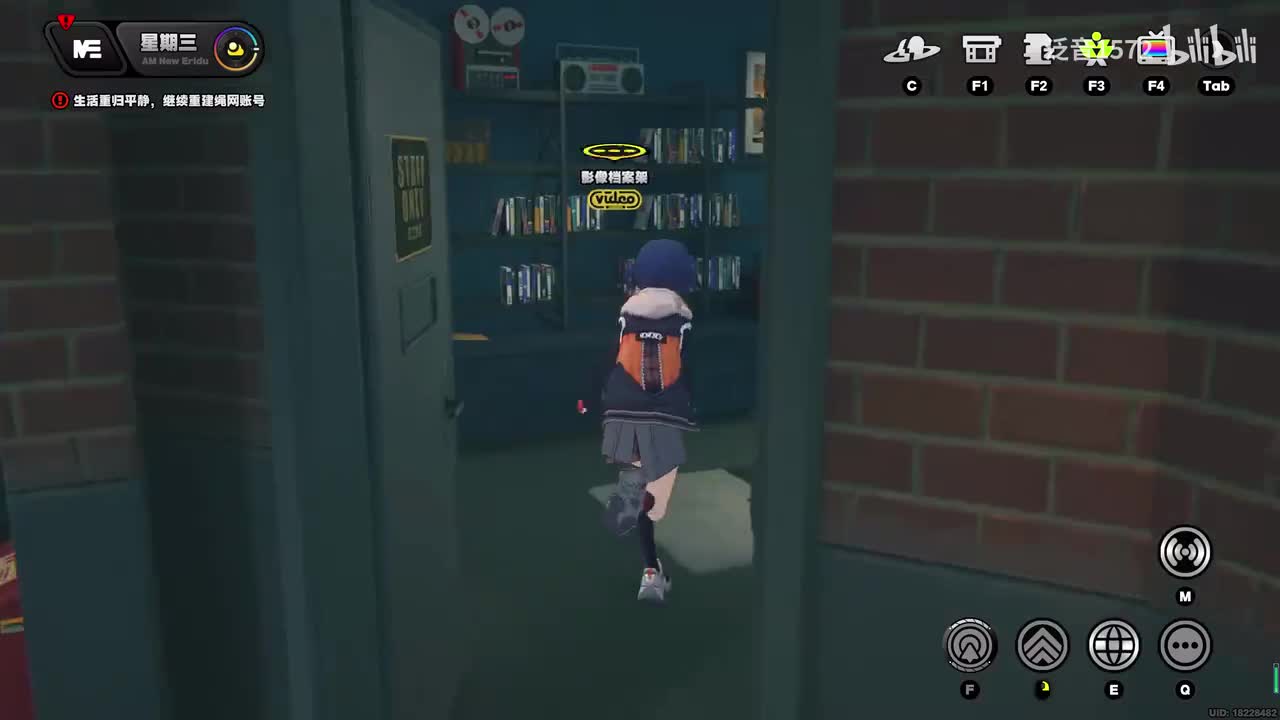 【1.0.代理人】直到您彻底遗忘，上（丽娜）