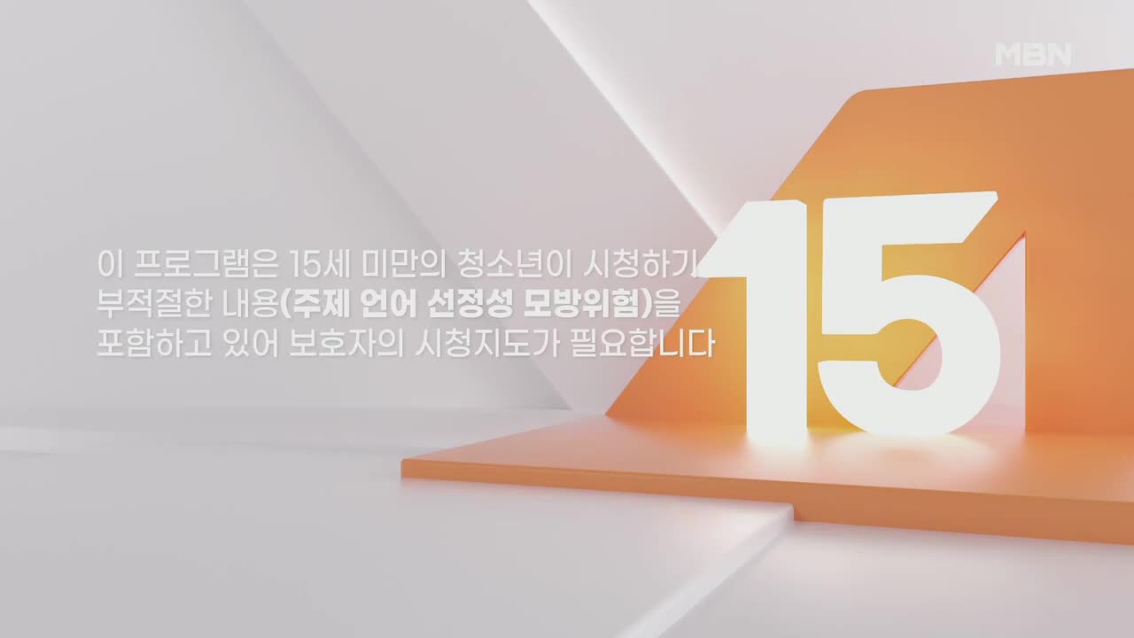 E07.1