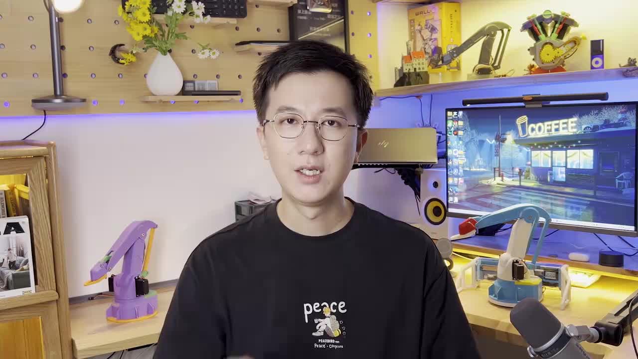 第二十一课 小风扇摇头底座实战1