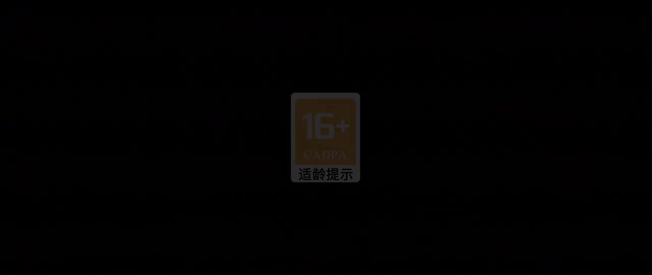 格莉丝角色PV | 一千零一夜