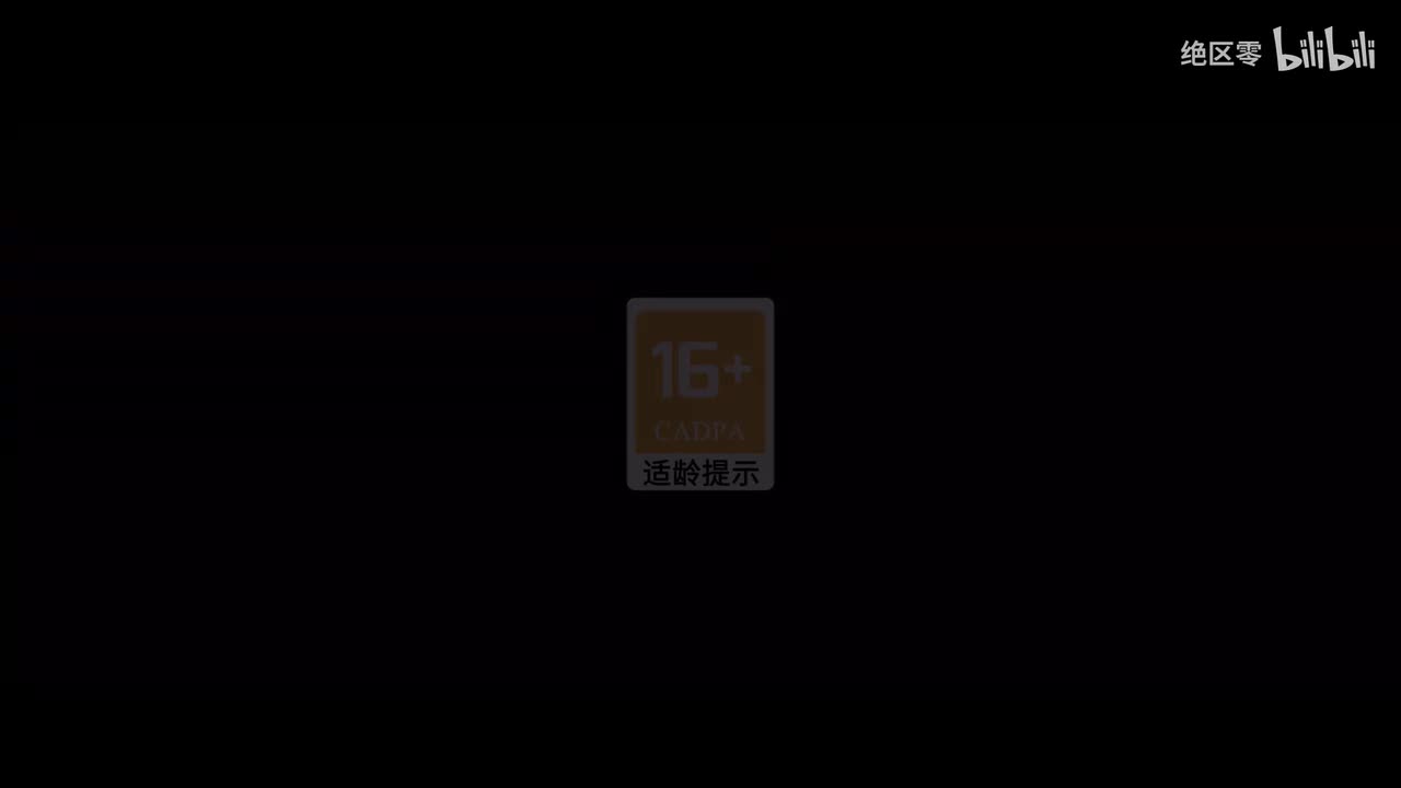 《绝区零》格莉丝角色PV | 一千零一夜