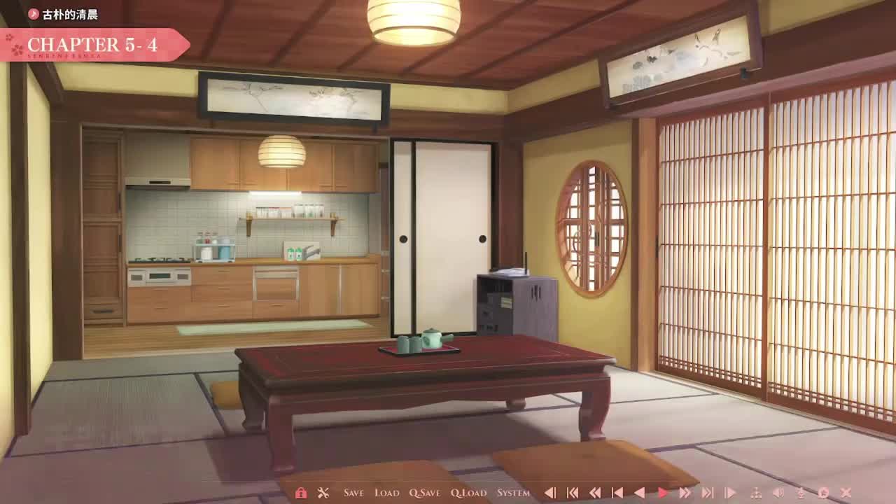 5-4年轻人站起来吧