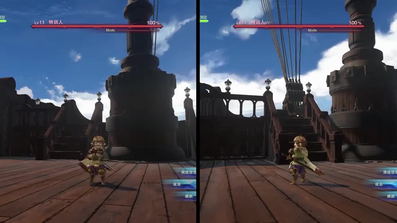 18.尤达拉哈（双刀）