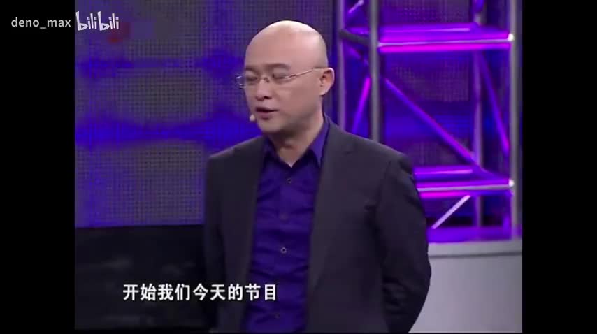 0005-文艺范的男嘉宾，女嘉宾直言hold不住（2012-01-08）