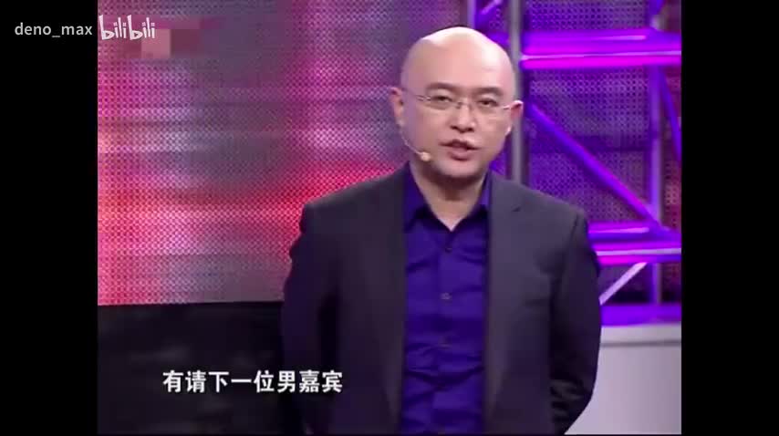 0007-自称永远不会生气的男嘉宾（2012-01-08）