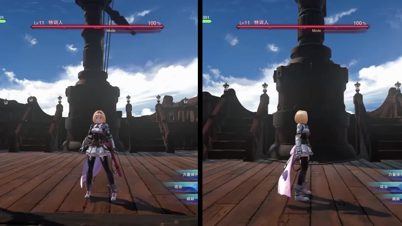 20.女主_姬塔（单手剑）