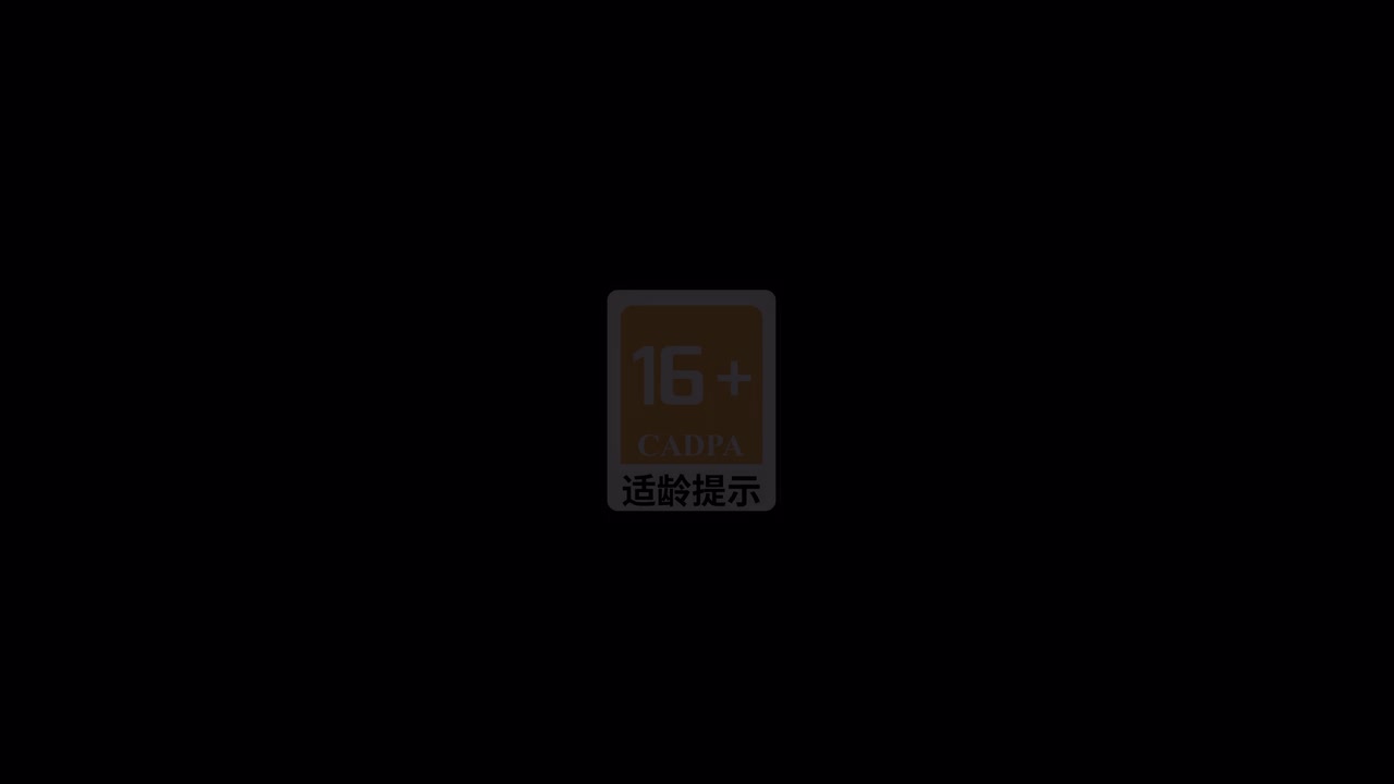 《异环》首曝PV&实机演示——一切正常就是异常！