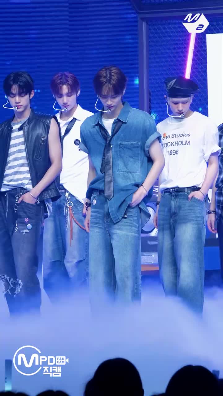 240718 Rock with you l MCD