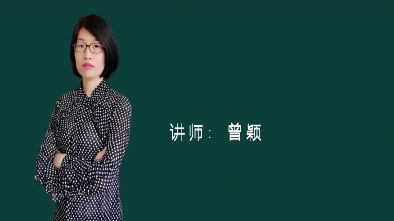 144_2通风第二节：通风主要设备、部件