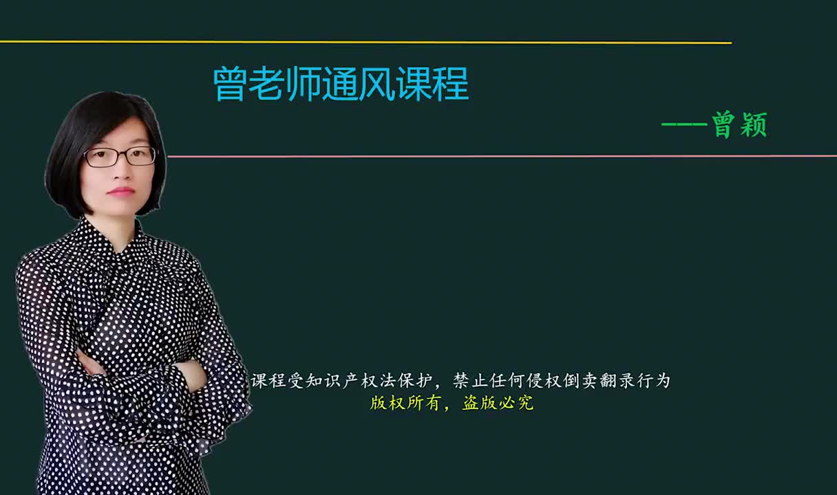 157_通风空调7：排烟阀等风阀长度扣除及风阀工程量计算