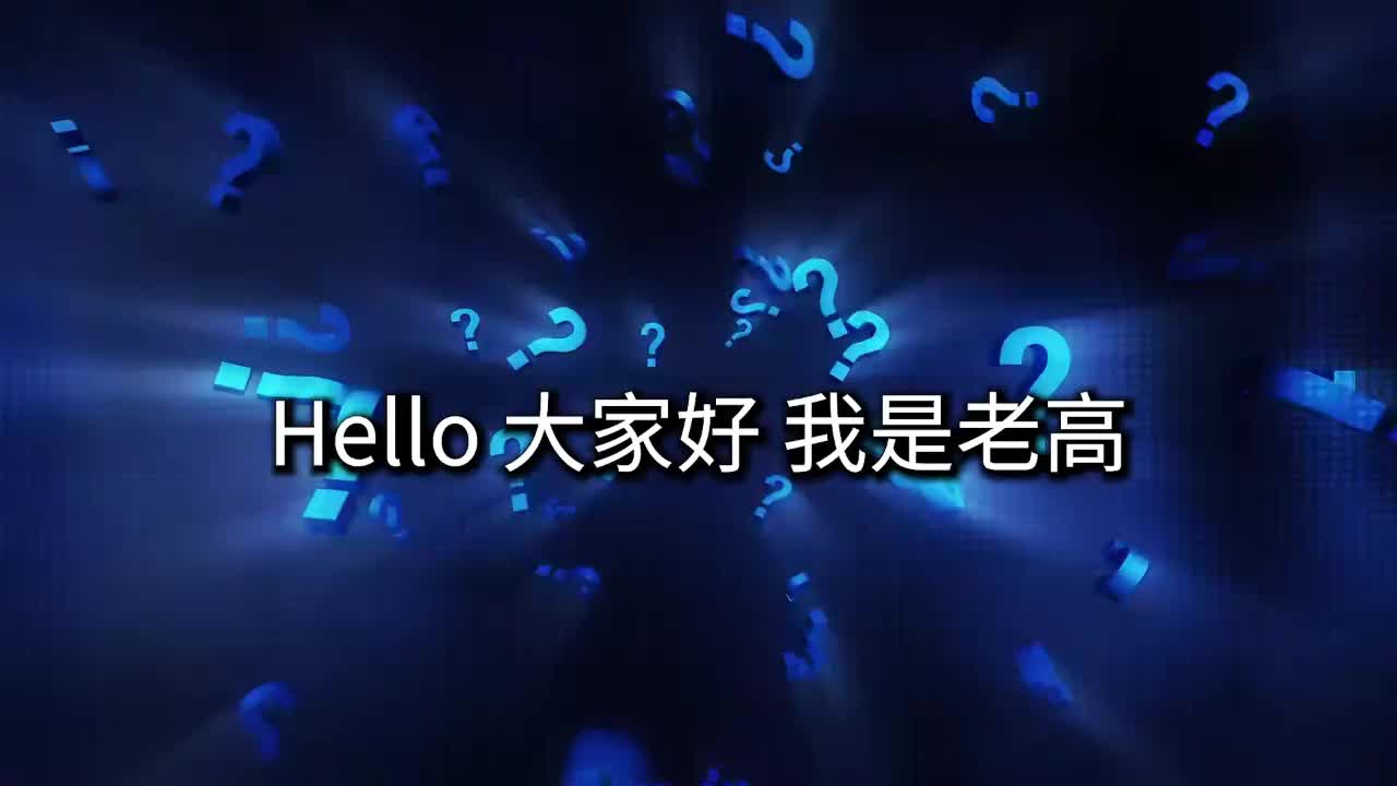 161-回答问题【2024】