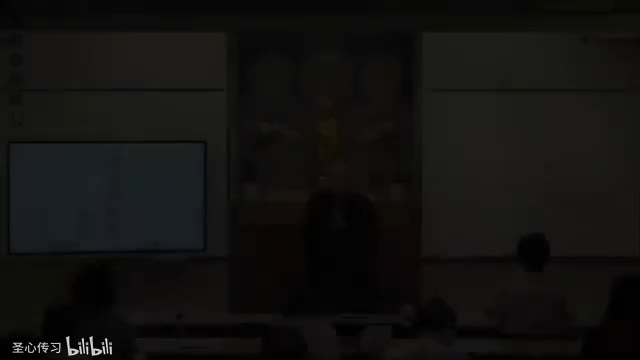 《达摩血脉论》第12集