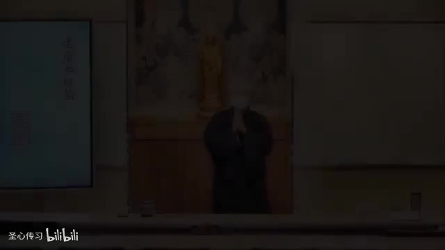 《达摩血脉论》第01集