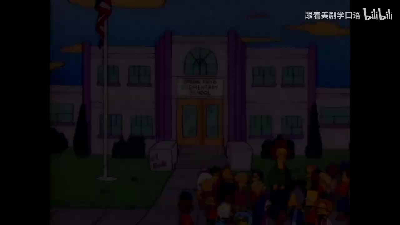 03安全大使霍默 上