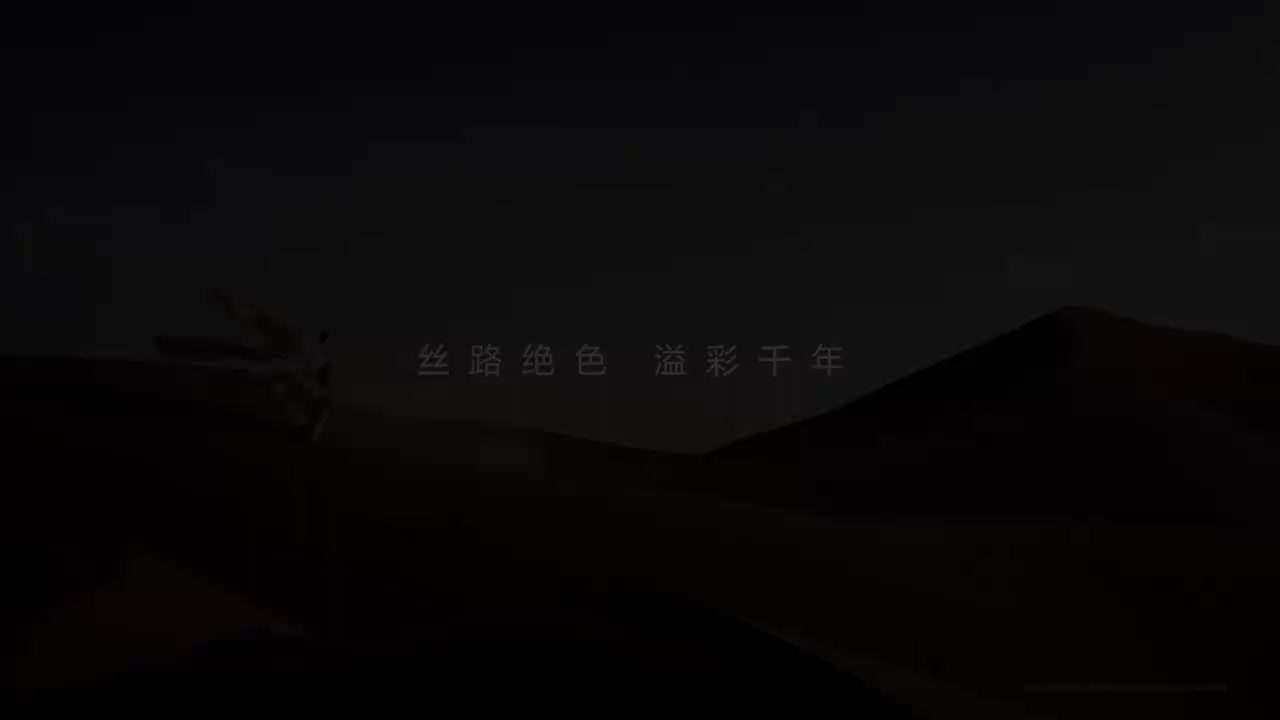 HONOR Magic V3 5G 广告（2）