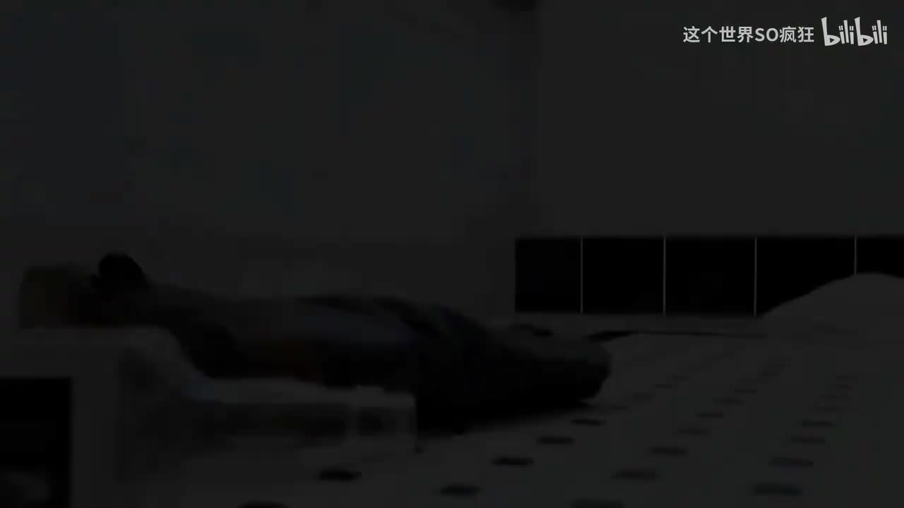 Tik Tok - KeshaKe