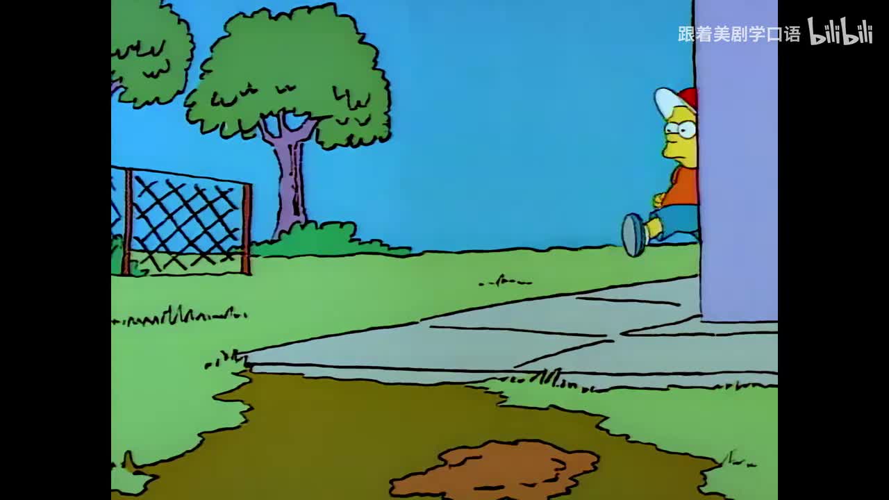 05反霸凌军团 下