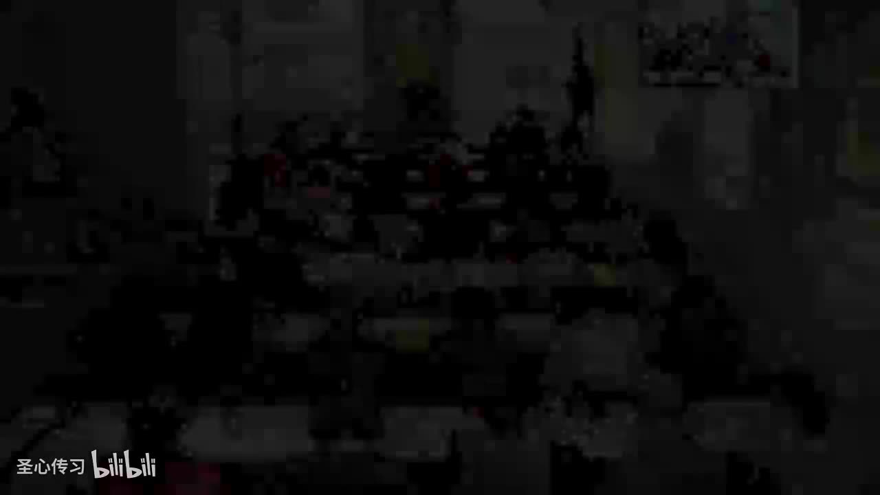 《妄尽还源观》第20集