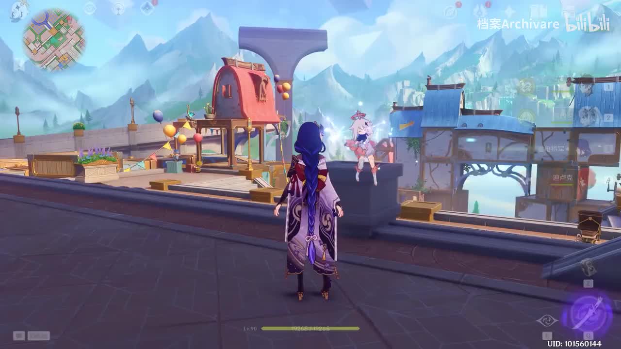 附录页「后日谈」（活动主线）