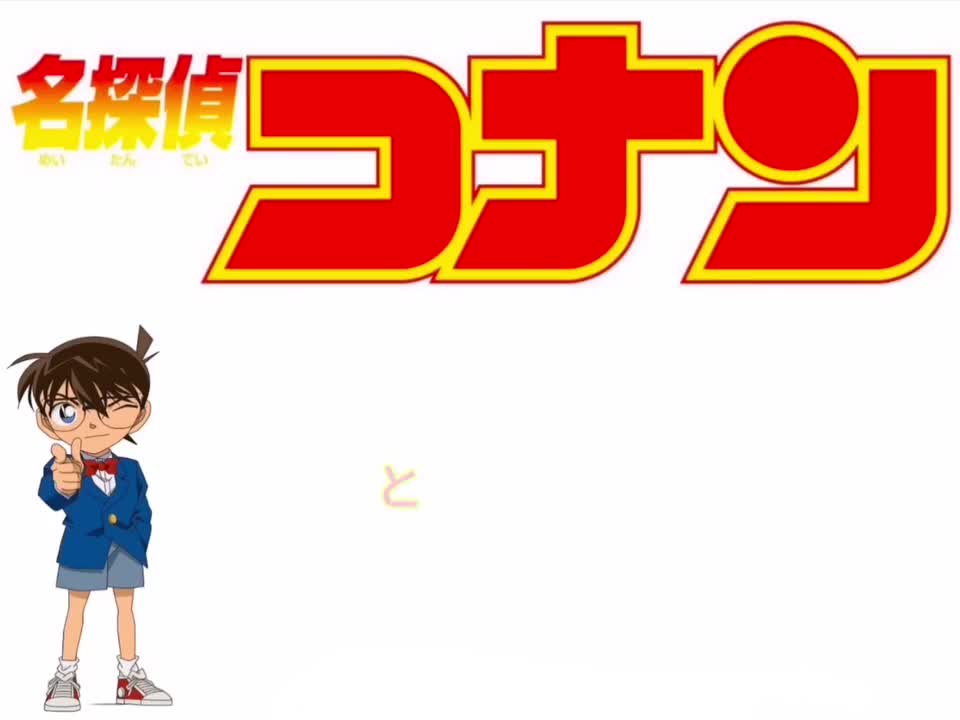 とっておきクイズ