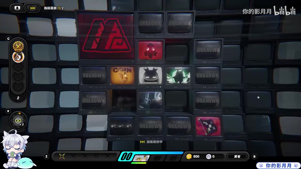 少女-5000齿轮-《共生关系》书籍(共生关系)