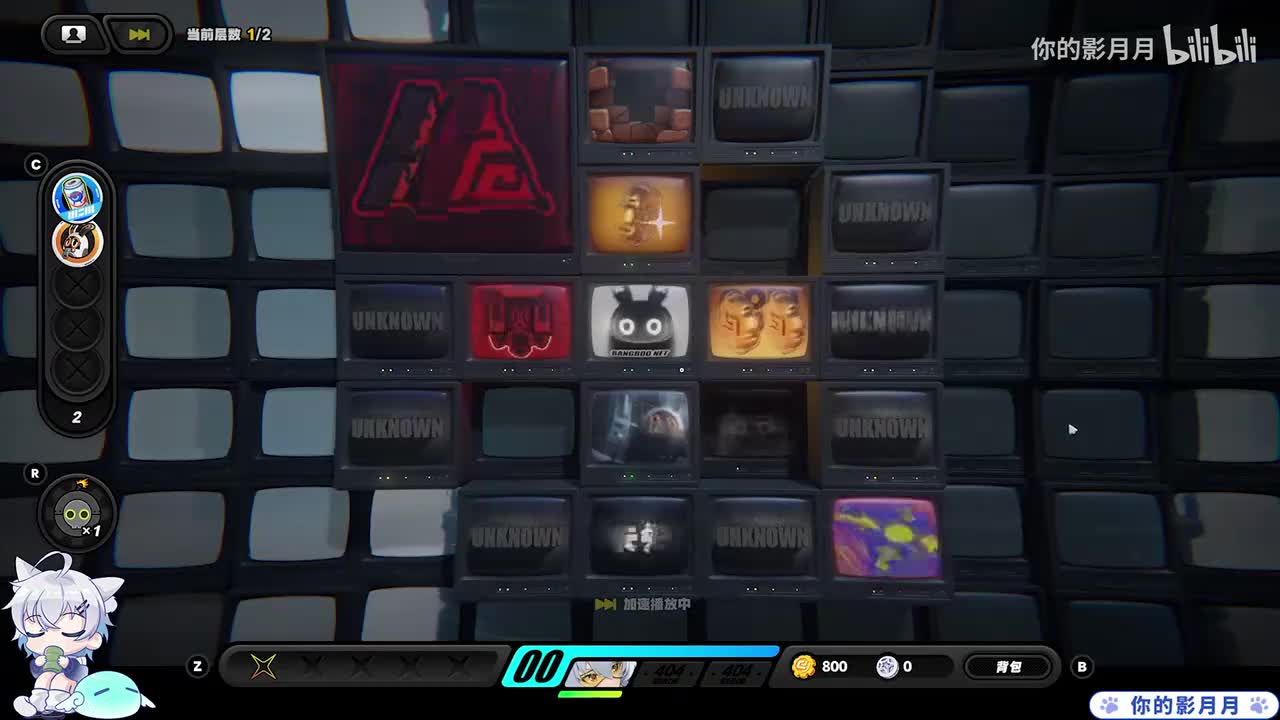 邦布-无编号-通用音频数据卡(共生关系)