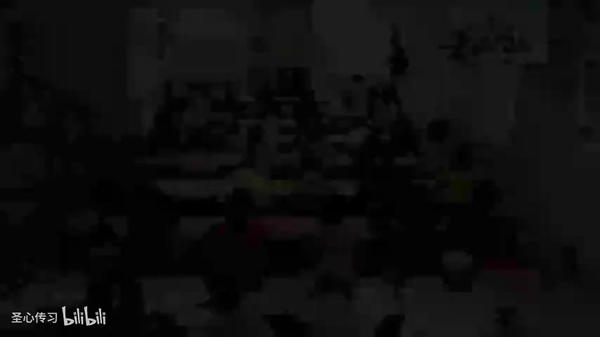 《妄尽还源观》第16集