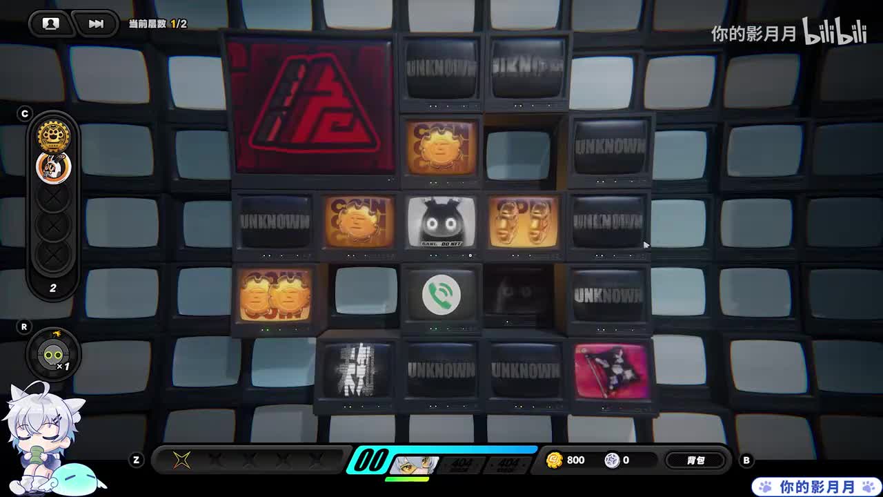 侦探-通用音频数据卡(侦探只给数据卡)