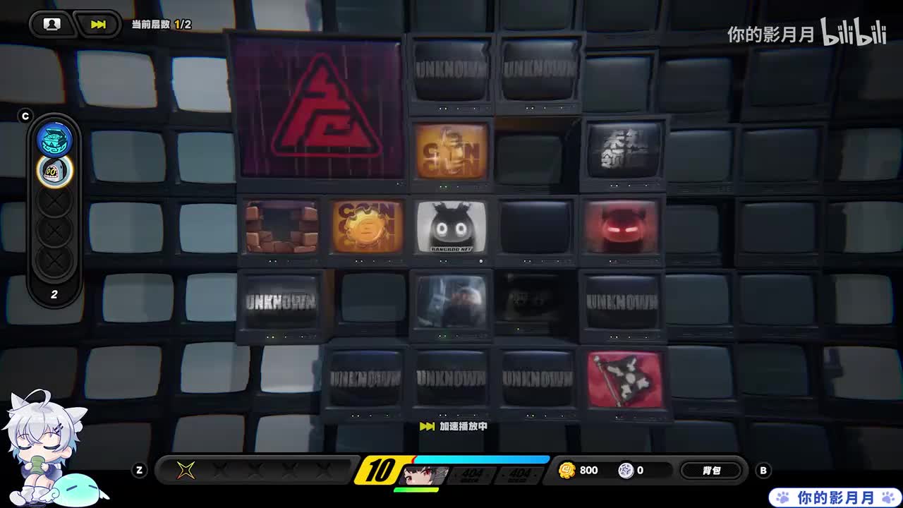 少女-打怪-一袋钱币(空洞银行)