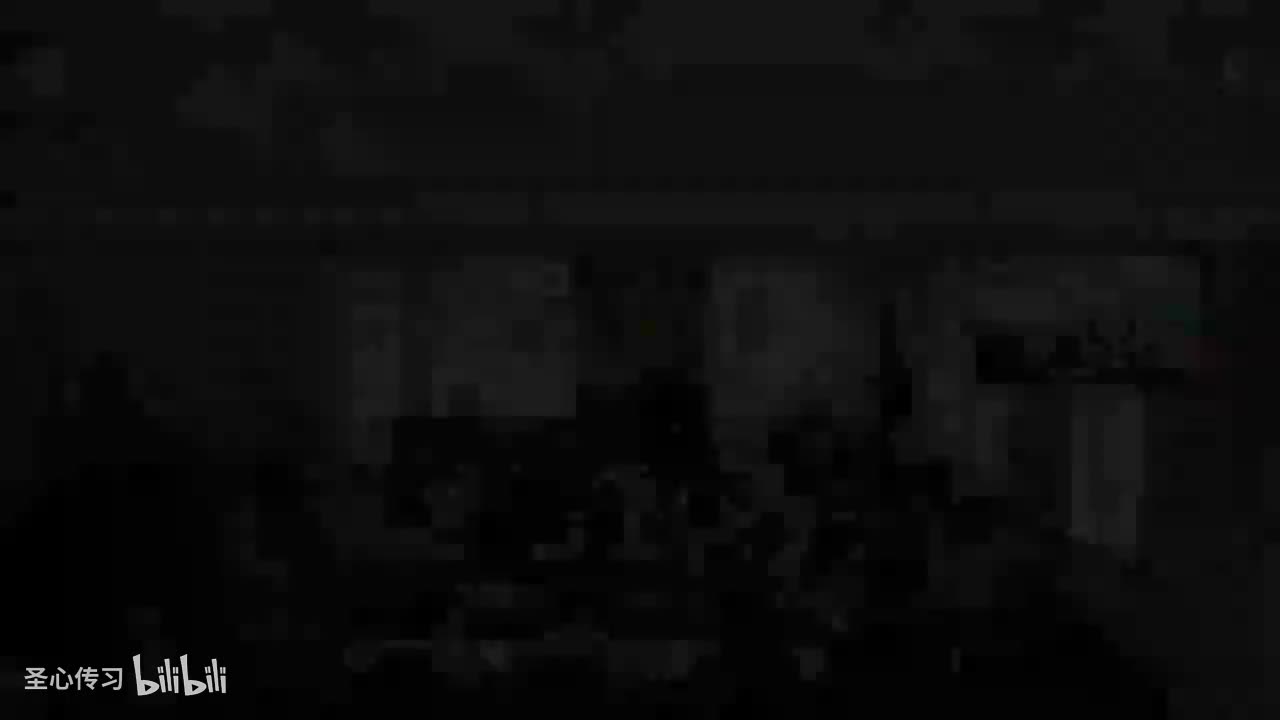 《妄尽还源观》第5集