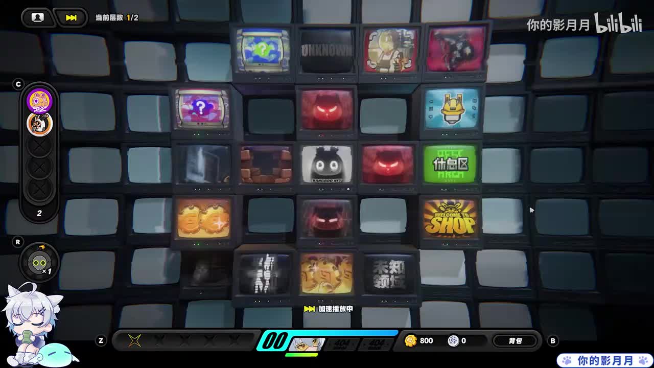 宝石-自己动手-【枯萎病】侵蚀样本(盛开于废墟之上)