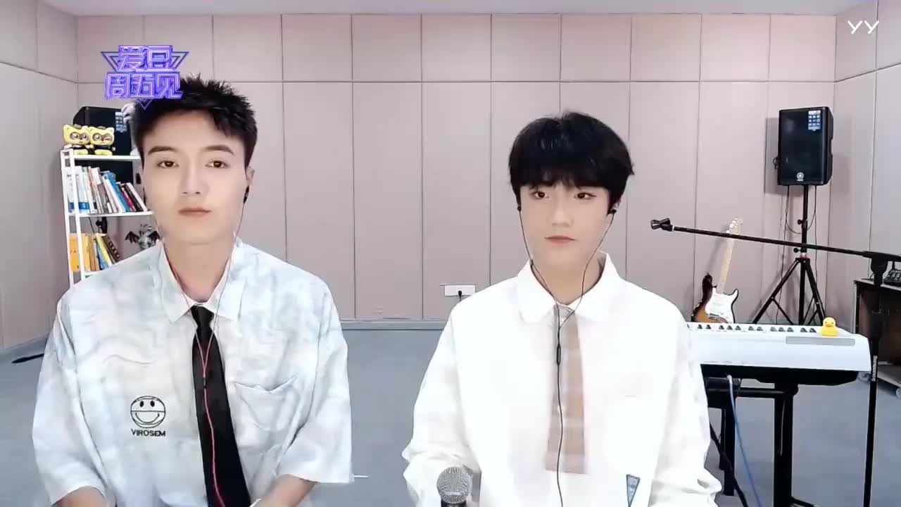 【TF家族】苏新皓·爱豆周五见-加“苏”计划