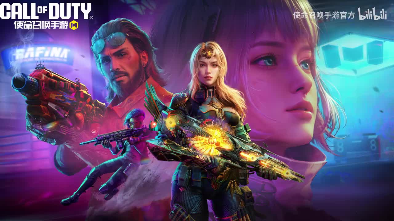 2024 S6-「炎夏狂响」