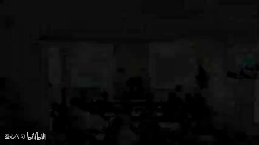 《妄尽还源观》第21集