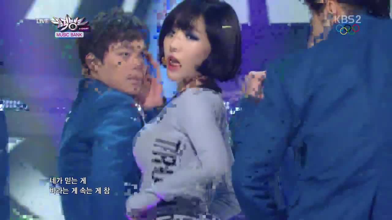 140214 Rainbow Blaxx - Cha Cha (KBS Music Bank)