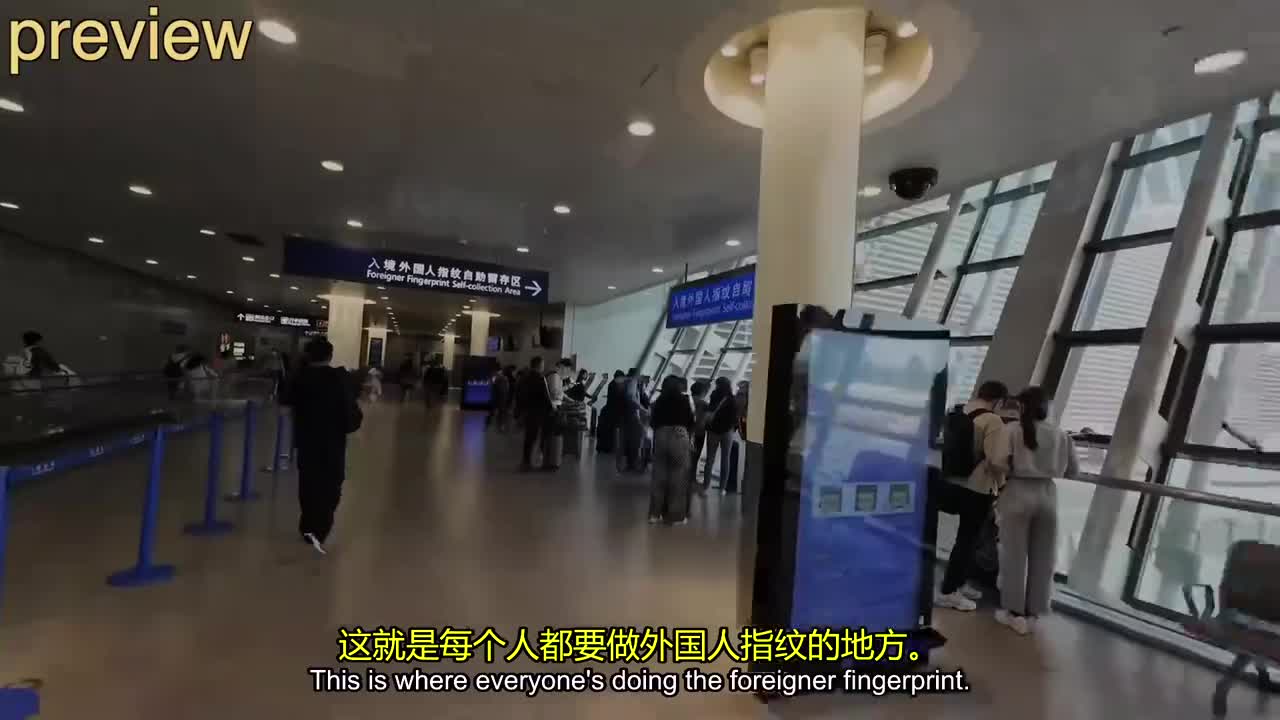 1. 第一次到中国