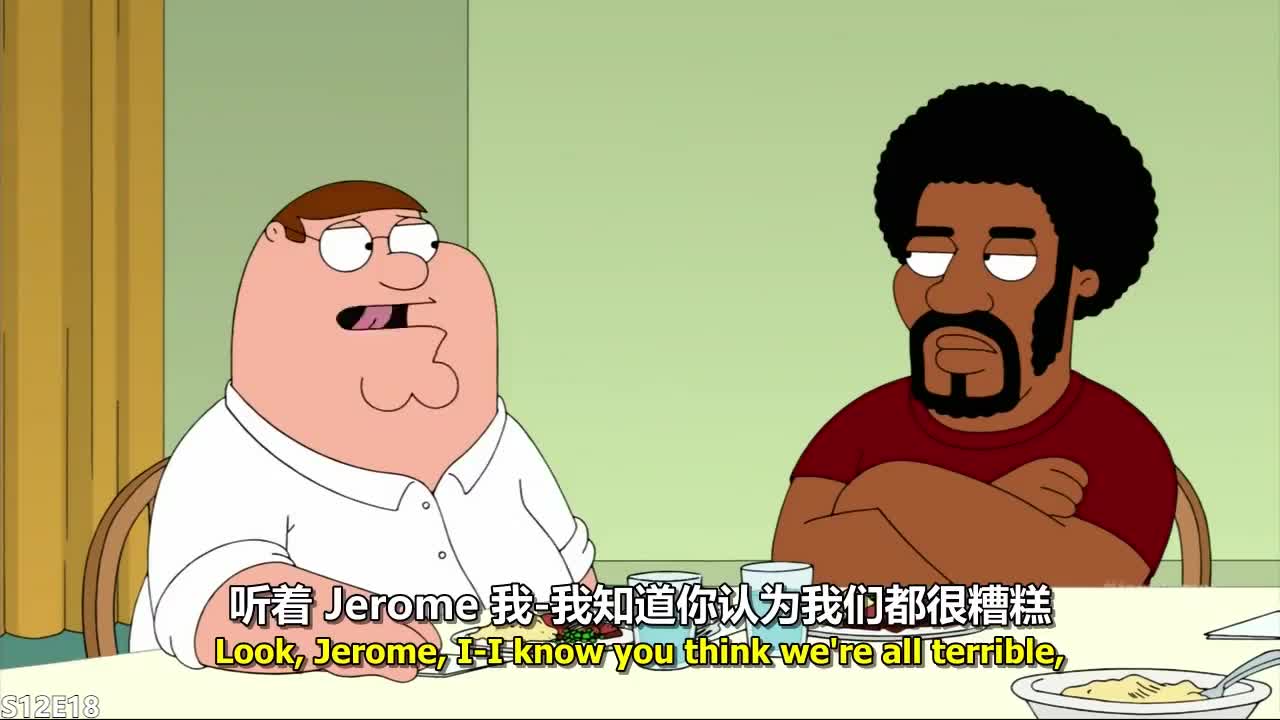 S12E18 Thank The Whites