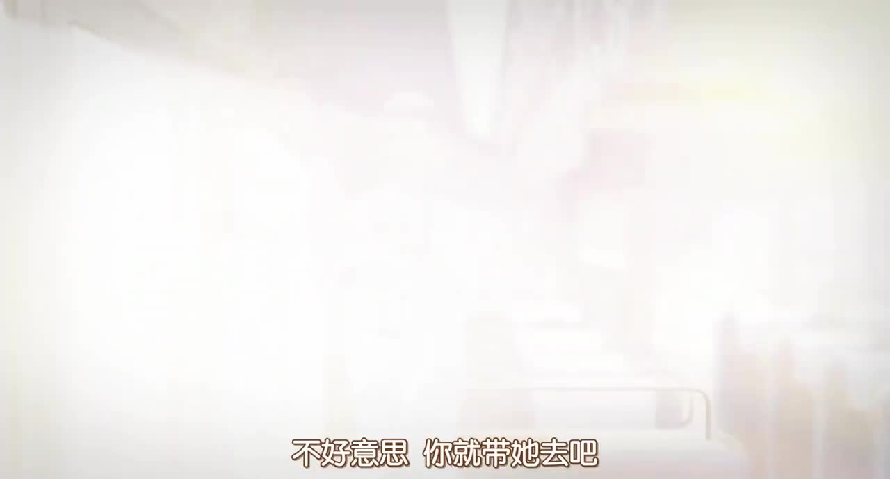 声之形 火车男女主镜头 情头出处