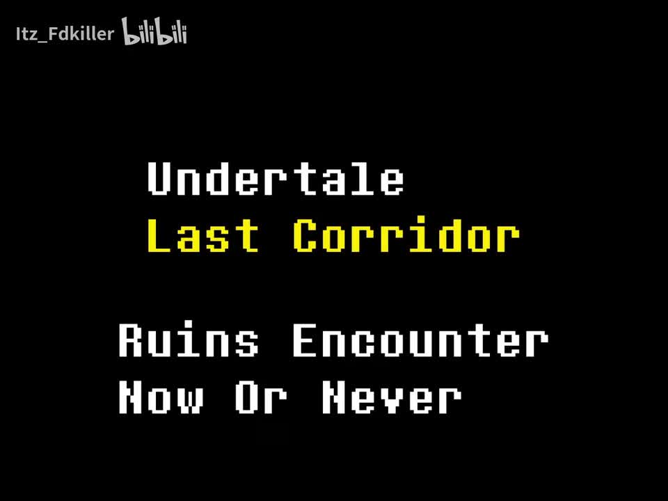 Last Corridor/最后的长廊 - 尘埃传说 遗迹遭遇战