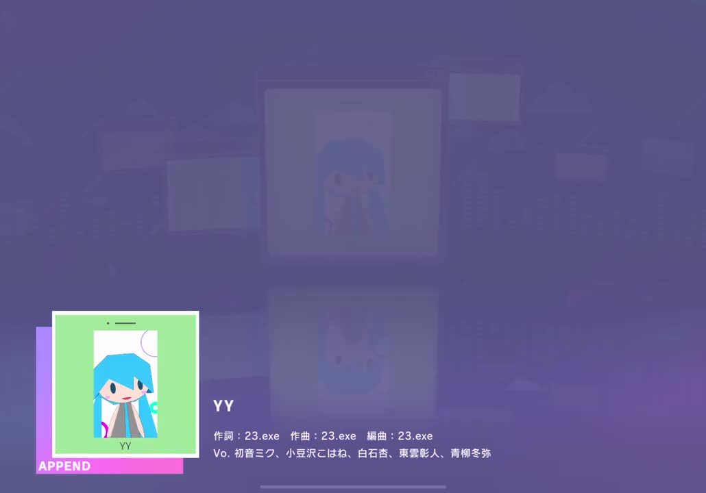 【214】【29】YY【240717】