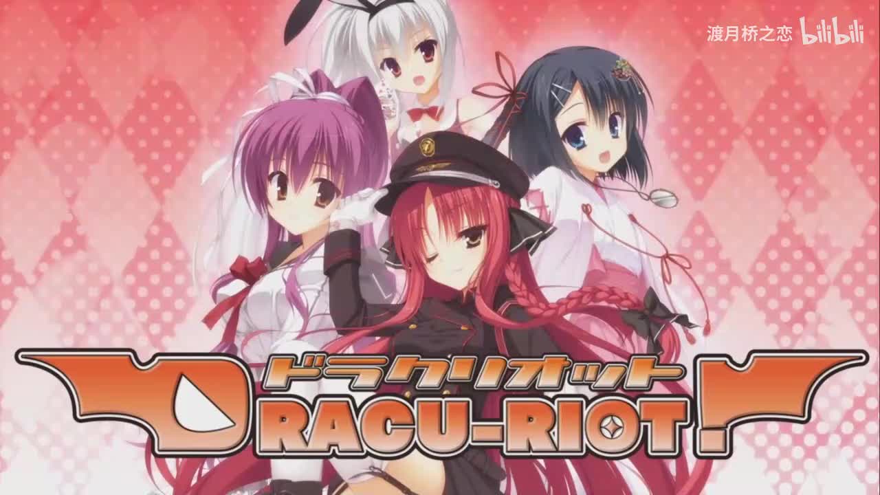 02 Awakening of Twilight