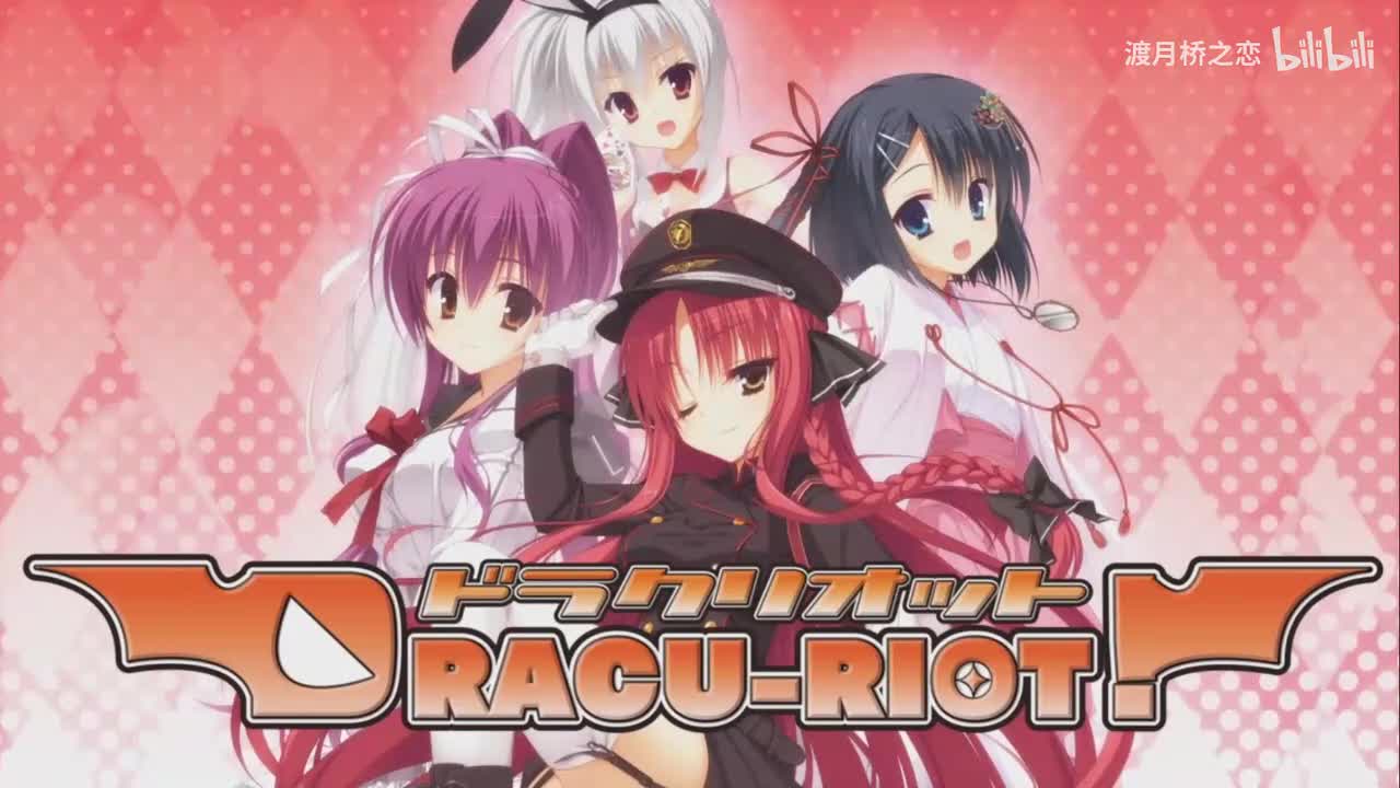 15 Love Incident（Inst.Ver.）